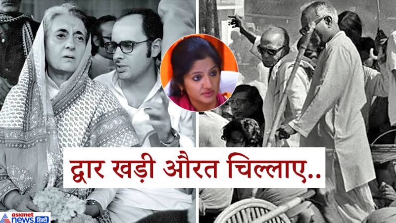 पहले जानते हैं, क्या था आदेश: यह आदेश निकालने वालीं सीनियर IAS छवि भारद्वाज जहां भी कलेक्टर रहीं..अपनी कार्यशैली के कारण हमेशा लोगों की आंखों में 'सितारा' बनी रहीं। लेकिन पुरुषों की नसबंदी से जुड़े इस विवादास्पद आदेश ने उनकी किरकिरी करा दी। उन्हें 'राष्ट्रीय स्वास्थ्य मिशन' के राज्य संचालक पद से हटा दिया गया। दरअसल, छवि भारद्वाज ने पुरुष नसबंदी को लेकर एक विभागीय आदेश जारी किया था। इसमें कर्मचारियों को हर महीने पुरुषों की नसबंदी कराने का टार्गेट दिया था। ऐसा न करने पर उनका वेतन काटने या नौकरी पर संकट आने की बात लिखी गई थी। इस आदेश से हड़कंप मच गया था। पूर्व मुख्यमंत्री शिवराज सिंह चौहान ने इसे आदेश की निंदा करते हुए सरकार पर 'आपातकाल' दुहराने का आरोप लगा दिया था। संभवत: इस लेडी IAS की सेवा में ऐसा पहला मौका होगा, जब उन्हें ऐसे हालात का सामना करना पड़ा है। ( जानिए 'पुरुषों की नसबंदी' से जुड़ा विवादास्पद आदेश निकालने वालीं इस IAS की कार्यशैली कैसी रही है...)