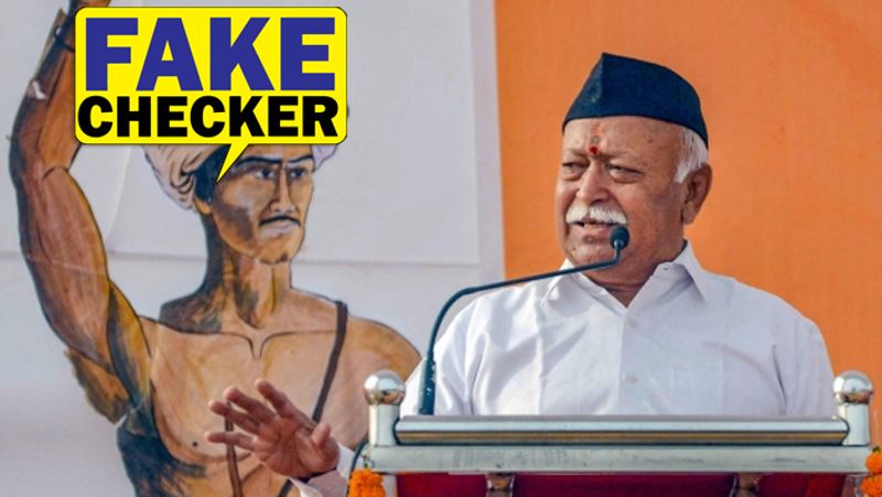 वीडियो वायरल होने के बाद सोशल मीडिया पर नेशनलिज़्म शब्द ट्रेंड होने लगा था। कई तरह के मीम्स और जोक्स भी बनने लगे। संघ प्रमुख को बयाना की वजह से आलोचनाओं का भी सामना करना पड़ा। हालांकि किसी भी मीडिया संस्थान ने भागवत का पूरा भाषण नहीं दिखाया।