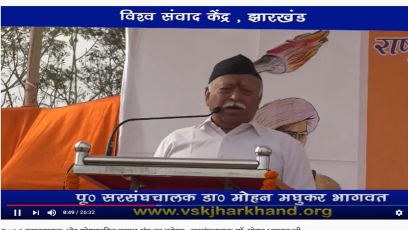 हालांकि इससे पहले उन्होंने आरएसएस द्वारा नीतियों और भारत के विकास के साथ कैसे जुड़े हुए हैं, इस बारे में बात की। उन्होंने नेशनलिज्म शब्द को लेकर अपना पक्ष नहीं रखा है बल्कि अपनी यात्रा के दौरान इंग्लैंड के लोगों की नेशनलिज्म शब्द को लेकर सोच को बताया था। पूरे भाषण में वो कहते हैं कि, कुछ वर्ष पूर्व संघ की योजना से UK जाना हुआ तो वहां के बुद्धिजीवियों से बात होती थी। चालीस पचास शहरी लोगों से संघ के बारे में चर्चा हुई थी।