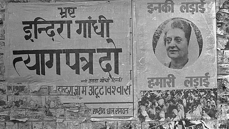 आपातकाल को लेकर देशभर में जनआक्रोश फैल गया था। 1977 को हुए आम चुनाव में इंदिरा गांधी को बुरी तरह शिकस्त खानी पड़ी थी। यह और बात है कि इंदिरा गांधी ने अपने राजनीतिक विरोधियों को दमन करने उन्हें जेलों में ठुंसवा दिया था। आंदोलनों को कुचलने पुलिस की मदद ली।