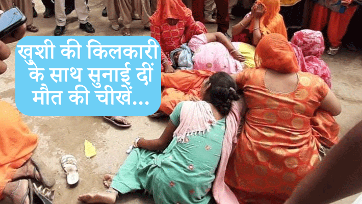punjab news dead body found in hospital toilet in pathankot kpr punjab news dead body found in hospital toilet in pathankot kpr