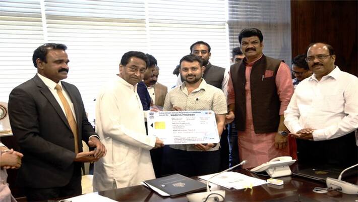 MP becomes the first state in the country to create Unified RC kpm MP becomes the first state in the country to create Unified RC kpm