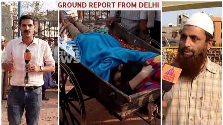 delhi riots a kid who was shot was not moved from the site even after hours asianet news live coverage delhi riots a kid who was shot was not moved from the site even after hours asianet news live coverage