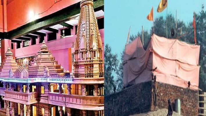 change place ramlala virajman for ram mandir construction kpl change place ramlala virajman for ram mandir construction kpl