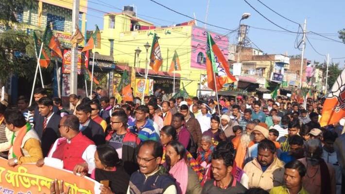 BJP workers are unhappy with leaders in Purulia BJP workers are unhappy with leaders in Purulia