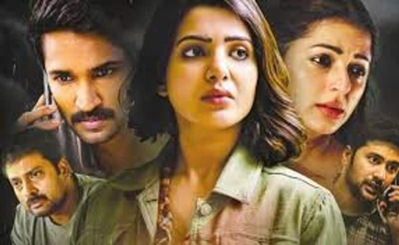 actress samantha 10 years tamil movie photo gallery