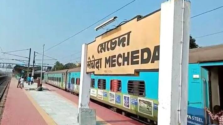 Man body found in travel bag at Mecheda Man body found in travel bag at Mecheda