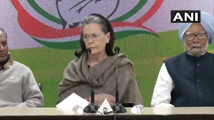 after long time sonia gave press meet reading Delhi riot and target to amith sha after long time sonia gave press meet reading Delhi riot and target to amith sha
