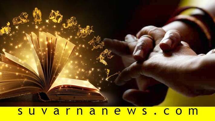 Daily Horoscope of 08 May 2020 in Kannada Daily Horoscope of 08 May 2020 in Kannada