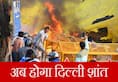 Delhi riots To Be controlled by Ajit Doval