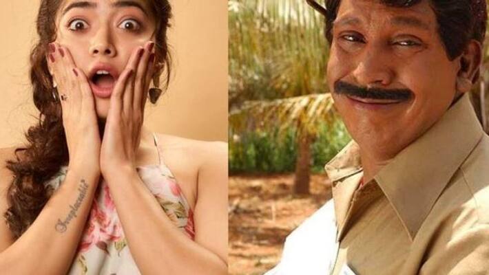 Rashmika mandanna Reaction tweet About Vadivelu Meme Troll Rashmika mandanna Reaction tweet About Vadivelu Meme Troll