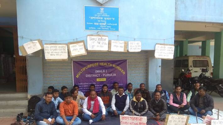 In Purulia, health workers have stopped work In Purulia, health workers have stopped work