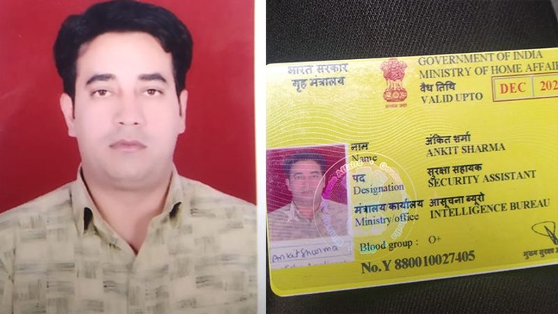 चांद बाग पुलिया के नाले से अंकित का शव निकाला गया है। बताया जा रहा है कि यह कल शाम की वारदात है, जिसमें आईबी कर्मचारी की मौत हुई है। हालांकि मौत का कारण पता नहीं चल सका है। पुलिस इस मामले की जांच में जुटी हुई है लेकिन परिजनों ने गंभीर आरोप लगाए हैं। (फाइल फोटो)