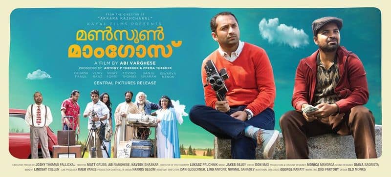 fahadh faasil starrer mansoon mangoes for re release