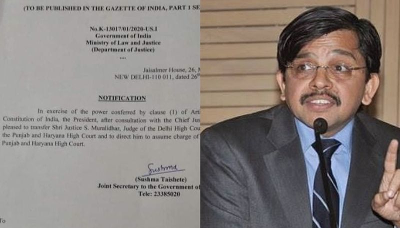 Delhi high court judge Muralidhar has been transferred to the Punjab and Haryana high court