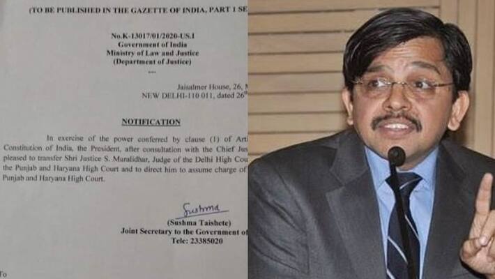 Delhi high court judge Muralidhar has been transferred to the Punjab and Haryana high court Delhi high court judge Muralidhar has been transferred to the Punjab and Haryana high court