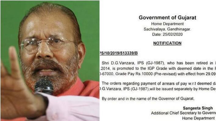 DG Vanzara gets post-retirement promotion by Gujarat government DG Vanzara gets post-retirement promotion by Gujarat government