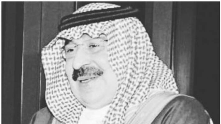 prince Talal bin Abdulaziz Al Saud died prince Talal bin Abdulaziz Al Saud died