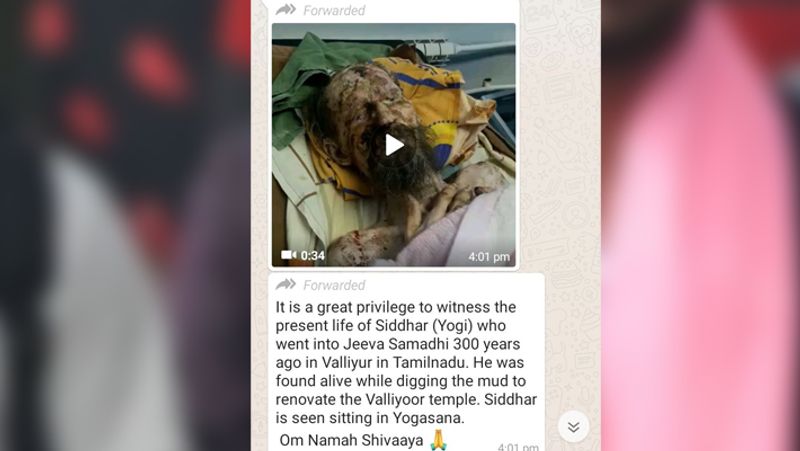 जब भारत में ये वीडियो वायरल हुआ, तो इसे धर्म से जोड़ दिया गया।