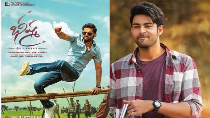 Mega hero will grace the bheeshma thanks meet Mega hero will grace the bheeshma thanks meet