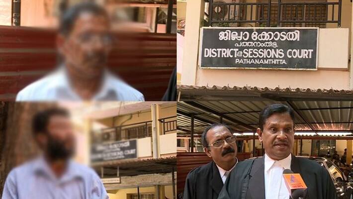 pathanamthitta pocso court ordered to register case against the mother of a minor pathanamthitta pocso court ordered to register case against the mother of a minor