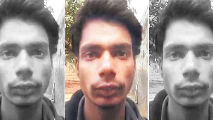 Dangerous attack on teacher by ex-student, one-sided love, Khanna's crime kpa Dangerous attack on teacher by ex-student, one-sided love, Khanna's crime kpa