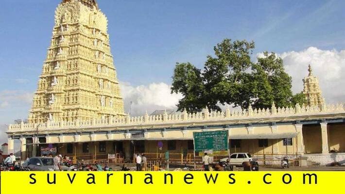 COvid 19 restriction-on-entry-to-chamundi-hills-on Sep 16 to 18 mh COvid 19 restriction-on-entry-to-chamundi-hills-on Sep 16 to 18 mh