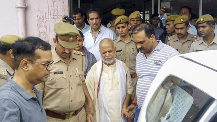 SC ready to hear case transfer application in Swami chinmyanand case victim declared life risk kpm SC ready to hear case transfer application in Swami chinmyanand case victim declared life risk kpm