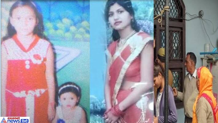 man killed wife and children then commits suicide in ghaziabad kpt man killed wife and children then commits suicide in ghaziabad kpt