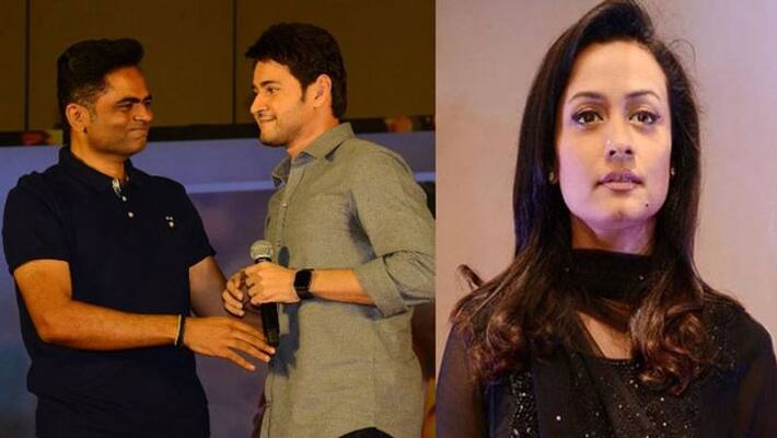 what exactly happened to mahesh babu film with vamsi paidipally what exactly happened to mahesh babu film with vamsi paidipally
