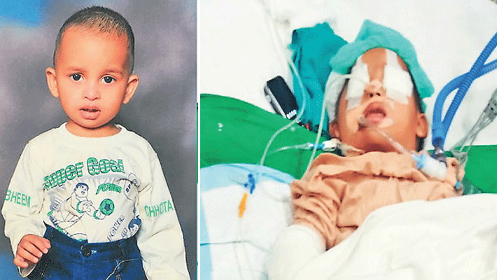 Five year old child kids kidney liver infection heart attack now in coma in punjab kpr Five year old child kids kidney liver infection heart attack now in coma in punjab kpr