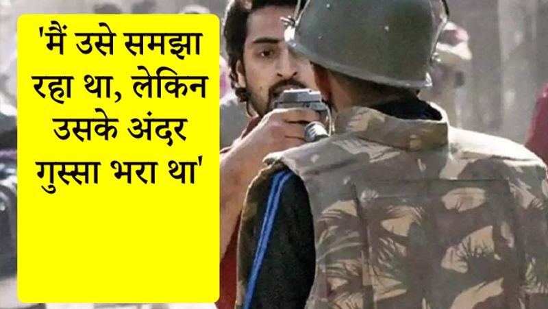 दीपक ने बताया, मैं लगातार उसे समझा रहा था। इससे मुझे टाइम मिल रहा था कि दूसरे लोग फायरिंग रेंज से बाहर चले जाए।