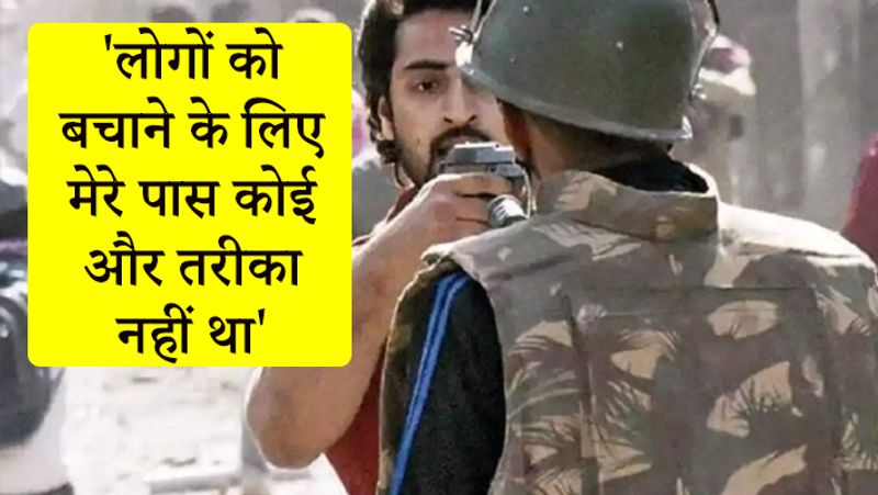 मैं किसी भी हालत में वहां मौजूद लोगों को बचाना चाहता था।