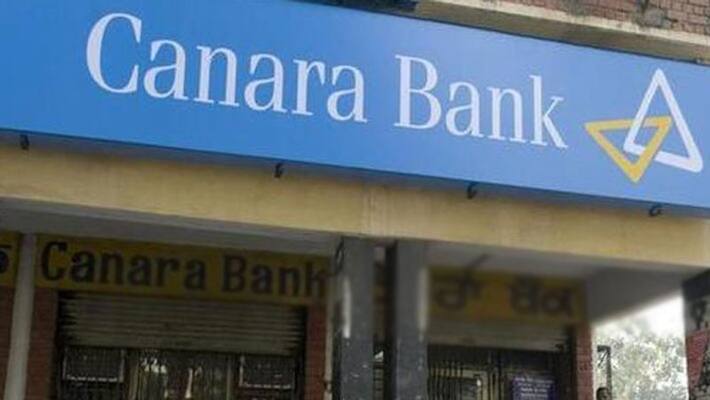 Canara Bank hikes daily card transaction limit for debit cards Canara Bank hikes daily card transaction limit for debit cards