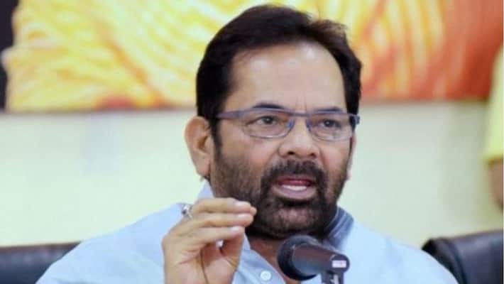 Uttar Pradesh Election 2022 naqvi said rahul gandhi full time tourism and part time politics rss digvijay singh congress 5 state election 2022 Uttar Pradesh Election 2022 naqvi said rahul gandhi full time tourism and part time politics rss digvijay singh congress 5 state election 2022