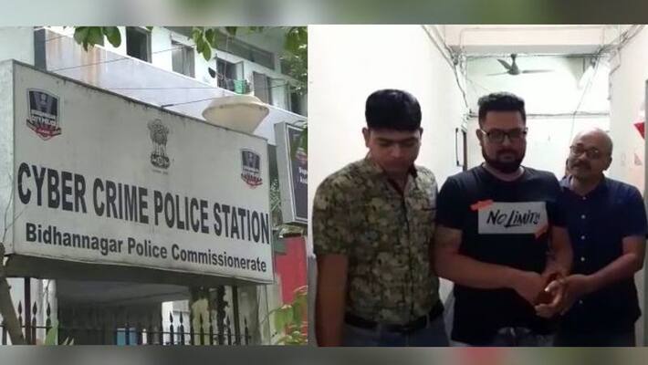 Man arrested due to fraud case at Bidhannagar Man arrested due to fraud case at Bidhannagar