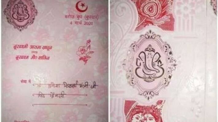 Muslim man from Meerut prints photo of Radha-Krishna and Ganesha on wedding invite Muslim man from Meerut prints photo of Radha-Krishna and Ganesha on wedding invite