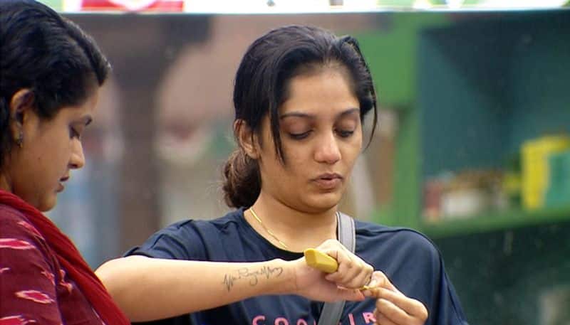 we believe in cyber cell says arya after bigg boss 2