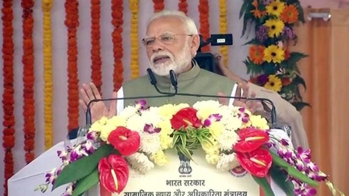 It is government resposibility to give every one justice says modi in Uttar Pradesh It is government resposibility to give every one justice says modi in Uttar Pradesh