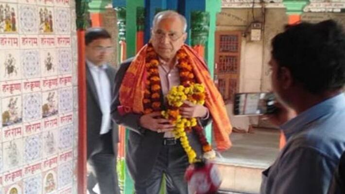 meeting for ram mandir construction in ayodhya kpl meeting for ram mandir construction in ayodhya kpl