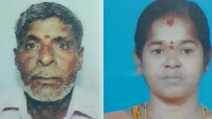 son dead...parents commit suicide son dead...parents commit suicide