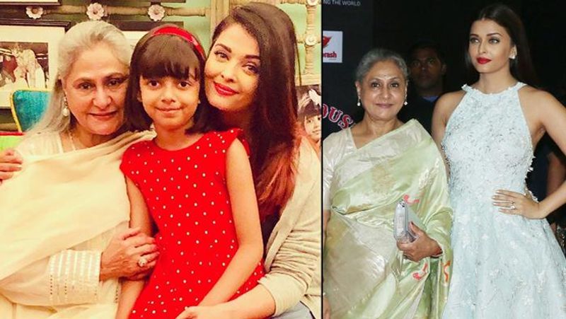 It is the little things in life that matter the most. Jaya has gifted Aishwarya a priceless piece of jewellery - her loha (iron bangle). In an interview with The Times of India in 2013, Aishwarya revealed the three pieces of jewellery that she holds closest to her heart.