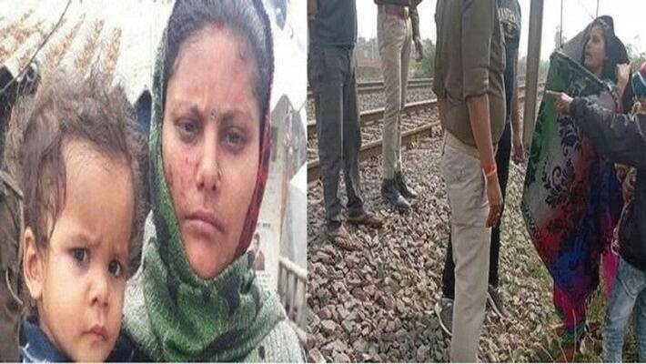 This mother ran in front of the train after laying 2 innocent people on the track asa This mother ran in front of the train after laying 2 innocent people on the track asa