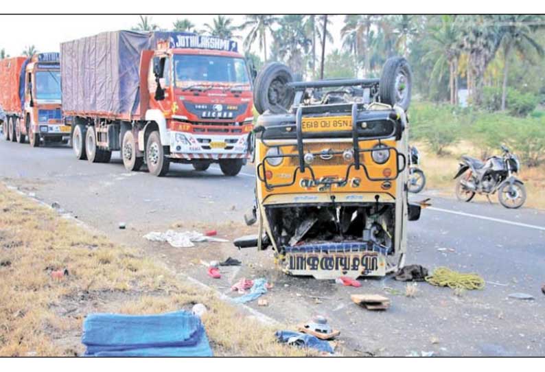 3 women killed in an accident 3 women killed in an accident