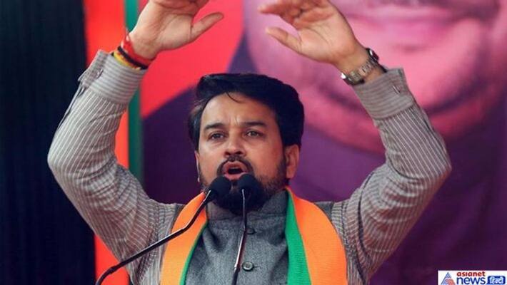 Anurag Thakur on desh ke ghaddaron ko slogan during Delhi elections, You are lying KPP Anurag Thakur on desh ke ghaddaron ko slogan during Delhi elections, You are lying KPP