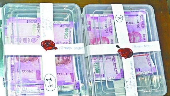 Fake notes worth 81 lakh 83 thousand rupees found in RBI's currency chest ASA Fake notes worth 81 lakh 83 thousand rupees found in RBI's currency chest ASA