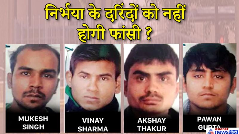 Angry Nirbhaya's mother's ask What was my girl's fault kps