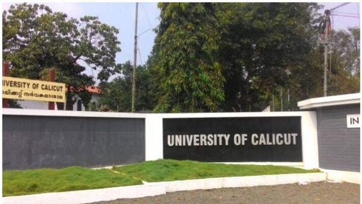 calicut university news calicut university news