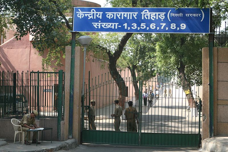 Delhi Patiala House court dismisses Nirbhaya guilty plea Live news updates kpn