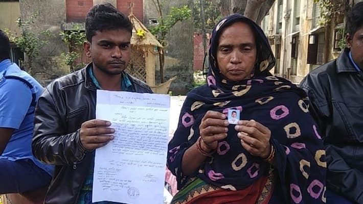 Patient goes missing from govt hospital in Malda Patient goes missing from govt hospital in Malda